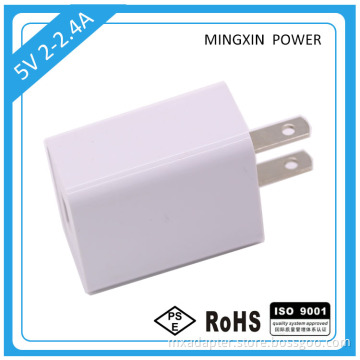 ac dc 5v2a 5v2.1a 5v2.4a PSE Japan plug usb power adapter for electronic screw driver